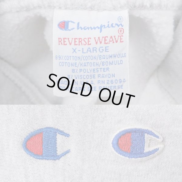 画像3: 90's Champion カットオフ リバースウィーブ パーカー "目付き / MADE IN USA" (3)