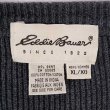 画像2: 90's Eddie Bauer 前V コットンニット "白タグ" (2)