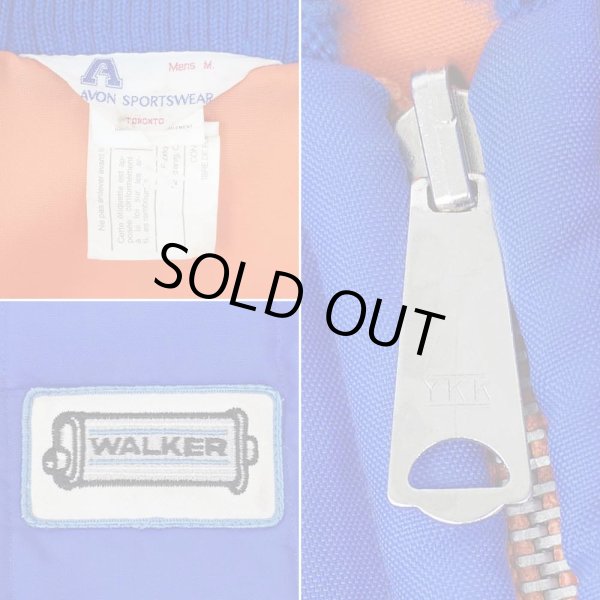 画像3: 80's AVON SPORTSWEAR リバーシブル パデッドベスト (3)