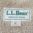 画像2: 90's L.L.Bean ボアライナー ウールベスト "MADE IN USA" (2)
