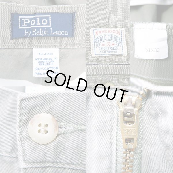 画像3: 90's Polo Ralph Lauren 2タック チノトラウザー "POLO CHINO" (3)