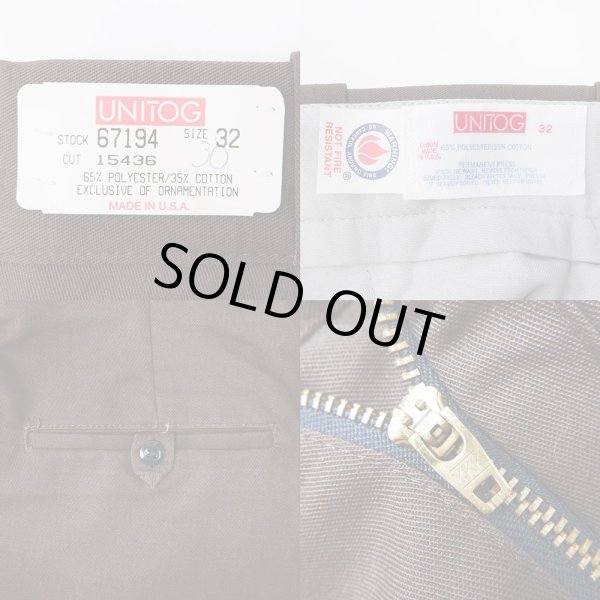 画像3: 90's UNITOG ワークパンツ "MADE IN USA / DEADSTOCK" (3)