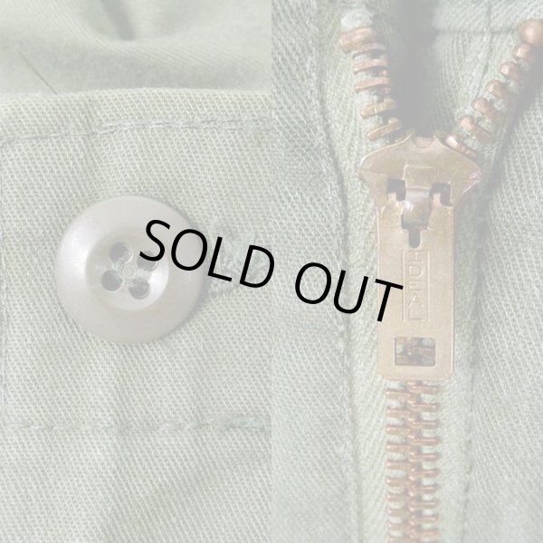 画像3: 70's US.ARMY ベイカーパンツ (3)