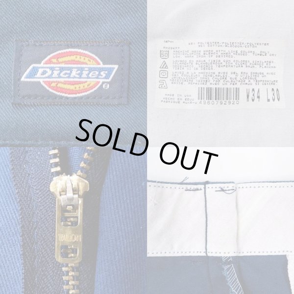 画像3: 90's Dickies 874 ワークパンツ "MADE IN USA / NAVY" (3)