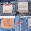 画像3: Early 90's Levi's 501 デニムパンツ “MADE IN USA / 実寸W35 L33” (3)