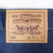 画像3: 90's Levi's 517 デニムパンツ "MADE IN USA / DEADSTOCK" (3)