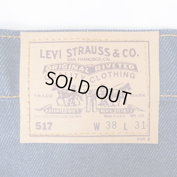 画像3: 90's Levi's 517 デニムパンツ "MADE IN USA / DEADSTOCK" (3)