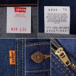 画像4: 90's Levi's 517 デニムパンツ "MADE IN USA / DEADSTOCK" (4)