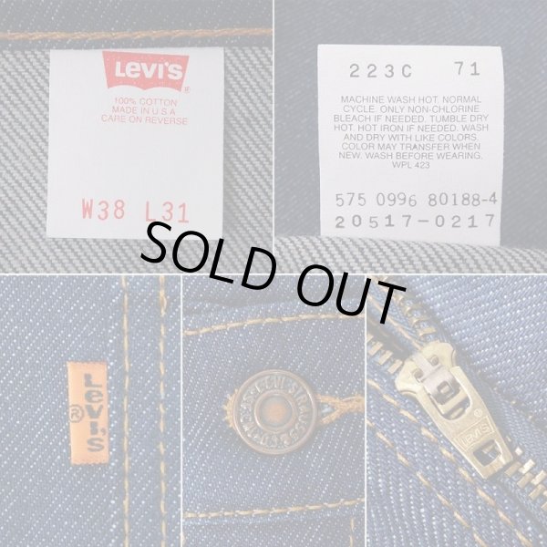 画像4: 90's Levi's 517 デニムパンツ "MADE IN USA / DEADSTOCK" (4)