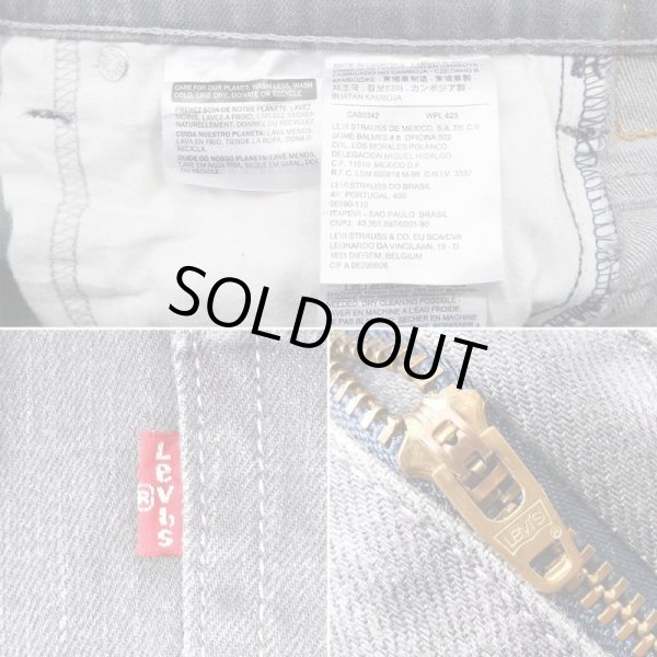 画像4: 00's Levi's 517 ブーツカット デニムパンツ "W30 L30" (4)