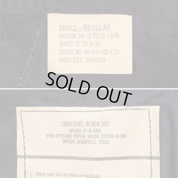 画像3: 90's US.Armed Force BLACK 357 BDUパンツ "DEADSTOCK / SMALL-REGULAR" (3)