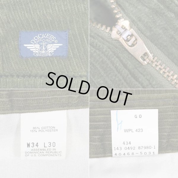 画像3: 90's DOCKERS 2タック 太畝コーデュロイトラウザー "W34 L30" (3)