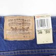 画像3: Early 90's Levi's 505 デニムパンツ "MADE IN USA / DEADSTOCK / W38 L30" (3)