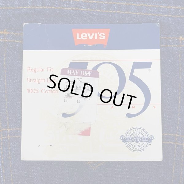 画像4: Early 90's Levi's 505 デニムパンツ "MADE IN USA / DEADSTOCK / W38 L30" (4)