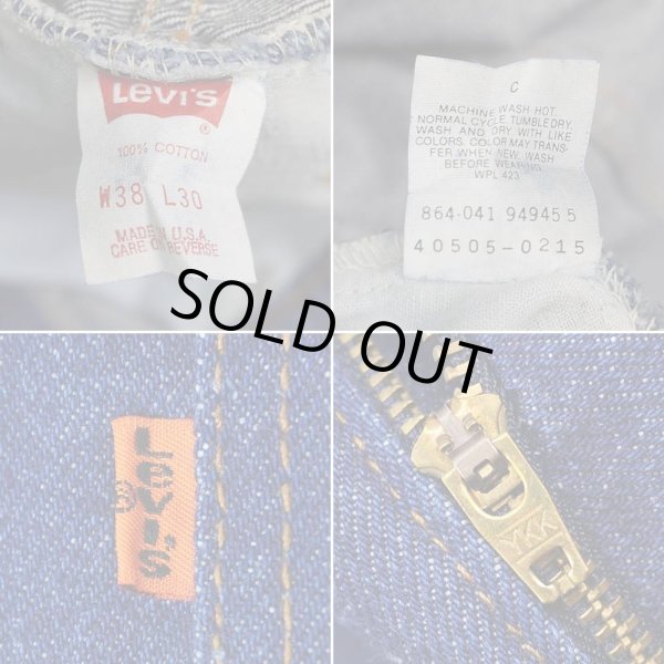 画像5: Early 90's Levi's 505 デニムパンツ "MADE IN USA / DEADSTOCK / W38 L30" (5)