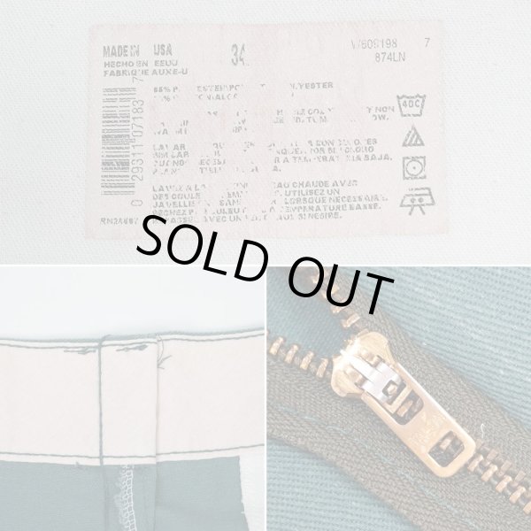 画像4: 90's Dickies 874 ワークパンツ "LINCOLN GREEN / W34 L30 / MADE IN USA" (4)