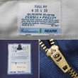 画像3: 80's Sears ワークパンツ “DEADSTOCK / MADE IN USA” (3)