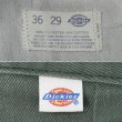 画像3: 80's Dickies 874 ワークパンツ “チビタグ / MADE IN USA / OLIVE” (3)