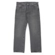 画像1: 00's Levi's 501 ブラックデニムパンツ "W36 L32" (1)