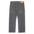 画像2: 00's Levi's 501 ブラックデニムパンツ "W36 L32" (2)