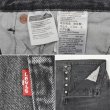 画像4: 00's Levi's 501 ブラックデニムパンツ "W36 L32" (4)