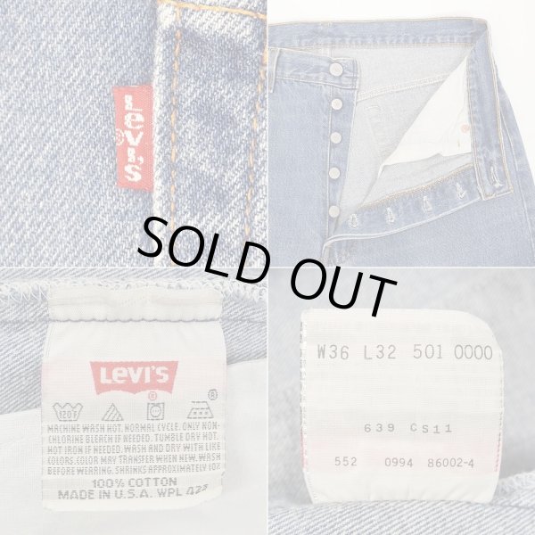 画像4: Early 90's Levi's 501 デニムパンツ "MADE IN USA / W36 L32" (4)