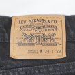 画像3: 90's Levi's 553-1759 ブラックデニムパンツ "MADE IN USA / W34 L29" (3)