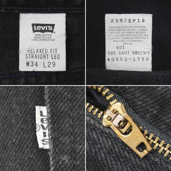 画像4: 90's Levi's 553-1759 ブラックデニムパンツ "MADE IN USA / W34 L29" (4)