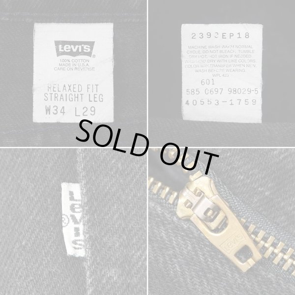 画像4: 90's Levi's 553-1759 ブラックデニムパンツ "MADE IN USA / W34 L29" (4)