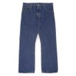 画像1: 00's Levi's 517 デニムパンツ "W33 L30" (1)