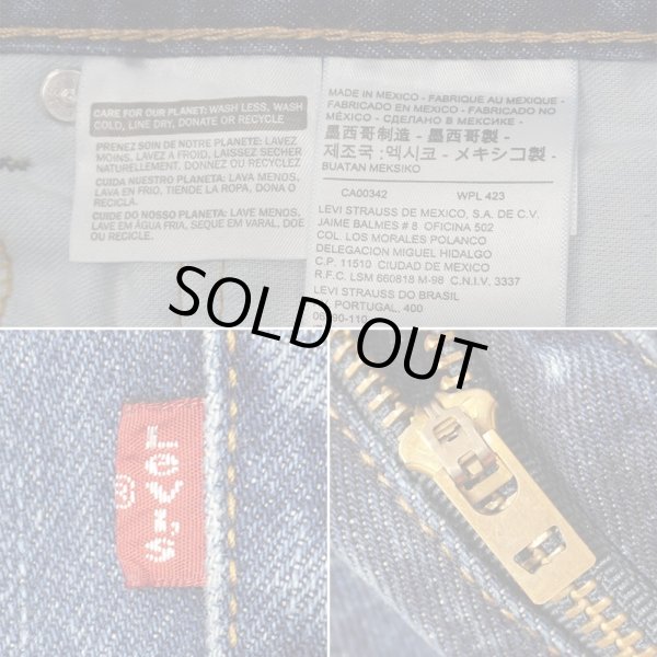 画像4: 00's Levi's 517 デニムパンツ "W33 L30" (4)