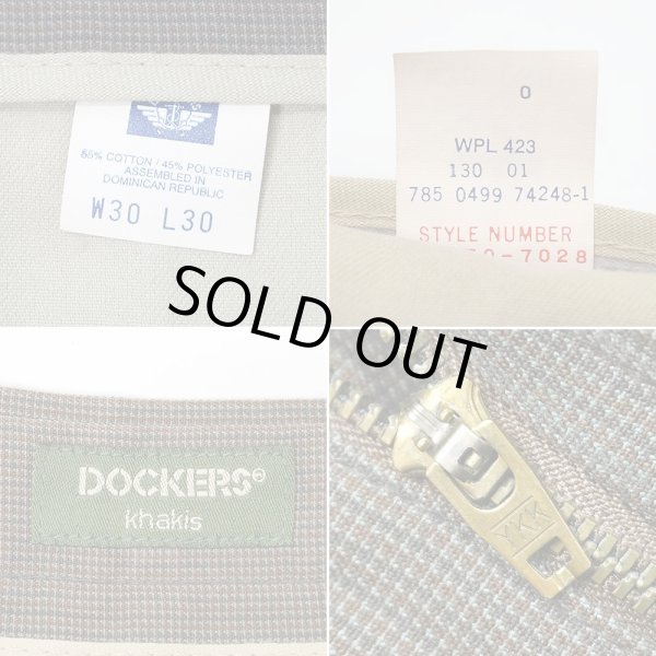 画像4: Late 90's DOCKERS 2タック トラウザー "W30 L30" (4)