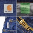 画像4: 00's Carhartt 5ポケット デニムパンツ “DEADSTOCK / W36 L30” (4)