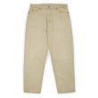 画像1: 90's Levi's 550 カラーデニムパンツ "MADE IN USA / W36 L30" (1)