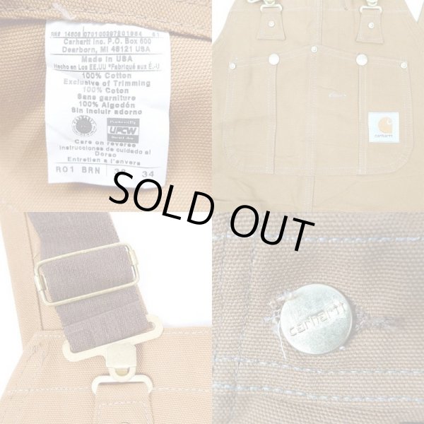 画像4: 90's Carhartt ダブルニー ブラウンダックオーバーオール "DEADSTOCK / MADE IN USA" (4)