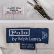 画像3: 90's Polo Ralph Lauren チノショーツ “PHILIP SHORT / LIGHT BEIGH” (3)