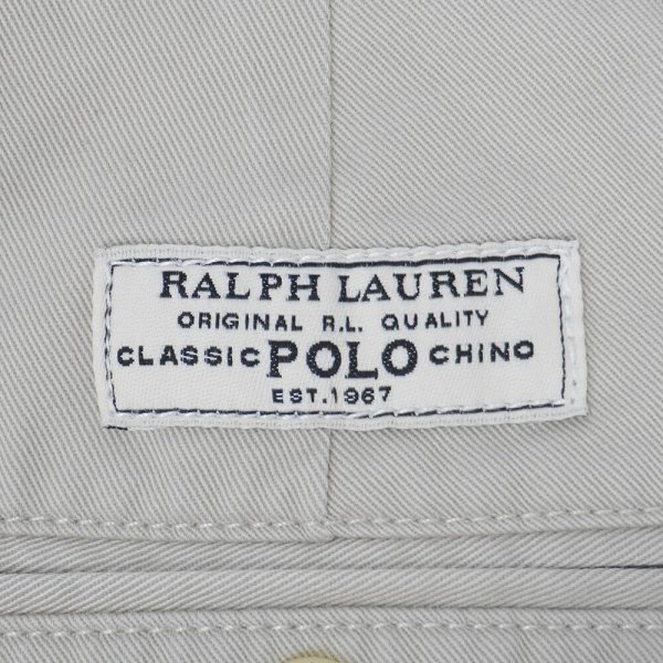 画像3: 90's Polo Ralph Lauren 2タック チノショーツ "TYLER SHORT / BEIGE" (3)