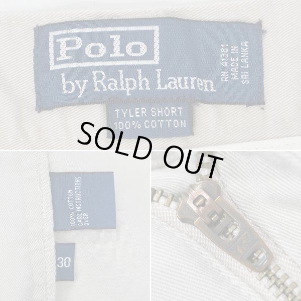 画像4: 90's Polo Ralph Lauren 2タック チノショーツ "TYLER SHORT / BEIGE" (4)