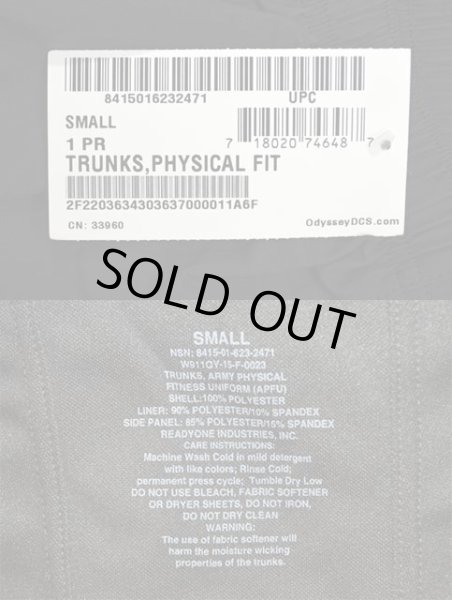 画像3: 15's US.ARMY APFU ジムショーツ “DEADSTOCK / SMALL” (3)