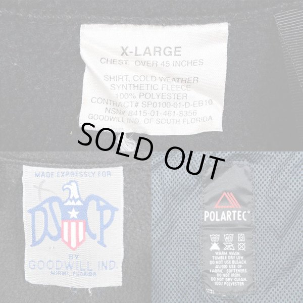 画像3: US.ARMY ECWCS GEN2 POLARTEC フリースジャケット “X-LARGE” (3)