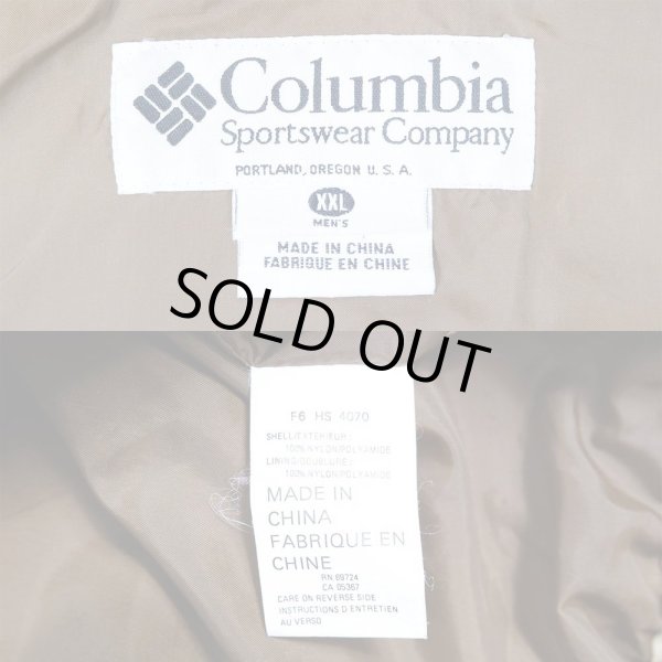 画像3: 90-00's Columbia ダックハンターカモ柄 マウンテンパーカー (3)