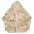 画像2: 00's US.ARMY ECWCS 3C デザートカモ柄 GORE-TEX PARKA "MEDIUM-SHORT" (2)