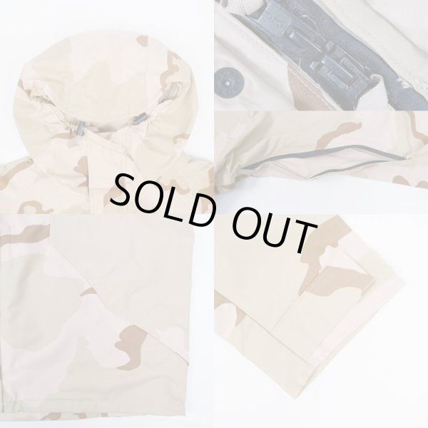 画像4: 00's US.ARMY ECWCS 3C デザートカモ柄 GORE-TEX PARKA "MEDIUM-SHORT" (4)