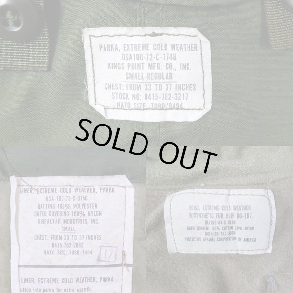 画像3: 70's US.ARMY M-65 フィッシュテールコート "SMALL" (3)