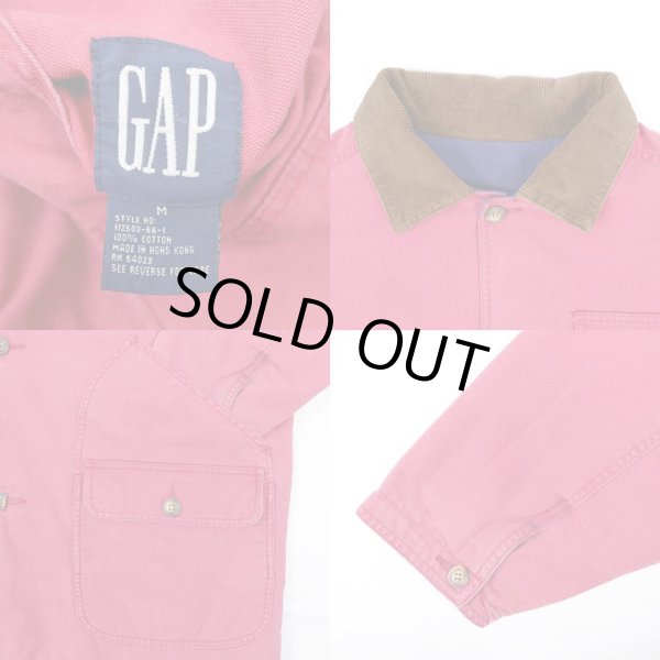 画像4: 90's OLD GAP リバーシブル フィールドコート (4)