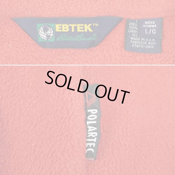画像2: 90's Eddie Bauer フリースジャケット "EBTEK / MADE IN USA" (2)