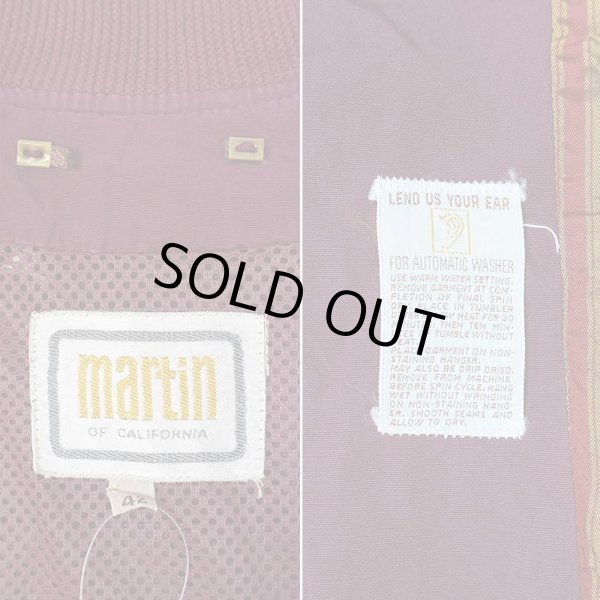 画像3: 60-70's Martin キャップショルダージャケット (3)