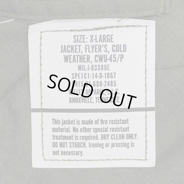 画像3: 00's US.Armed Forces CWU-45/P フライトジャケット "DEADSTOCK" (3)