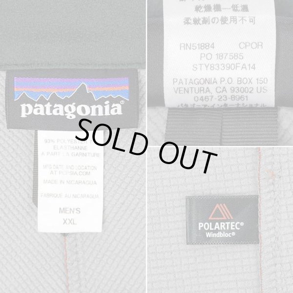 画像2: 14's PATAGONIA アズジャケット "ORANGE" (2)