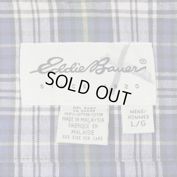 画像2: 90's Eddie Bauer スタンドカラーブルゾン “白タグ” (2)